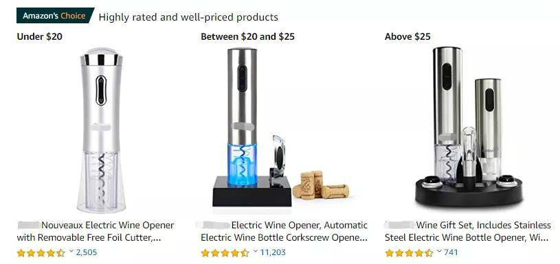 Amazon亚马逊平台电动开瓶器热销款